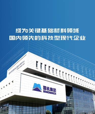 编组 3 (3).png